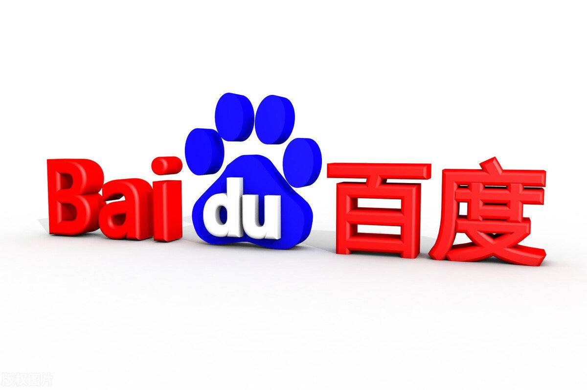 白鹿跑男新疆要染限定发色