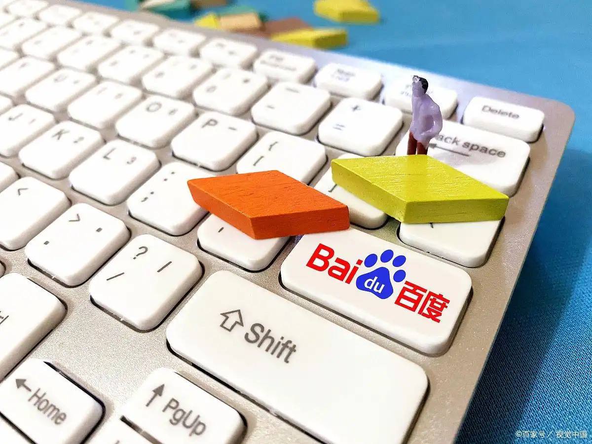 为什么医院椅子都是滑溜溜的