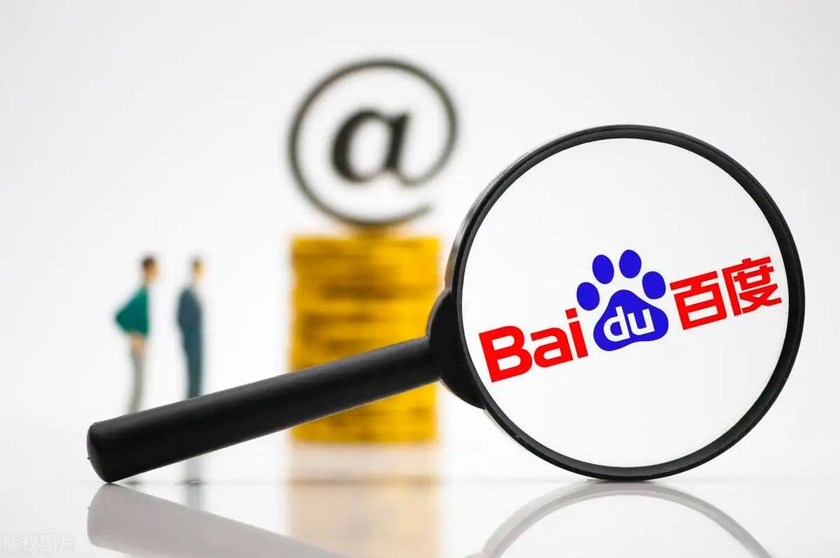 事业单位公众号停更年变色情链接