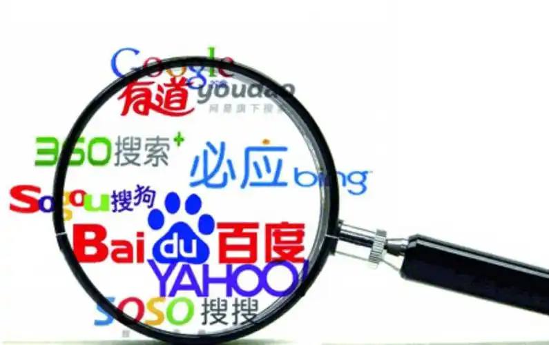 kok足球官网app下载推给我干嘛推给王赫野啊